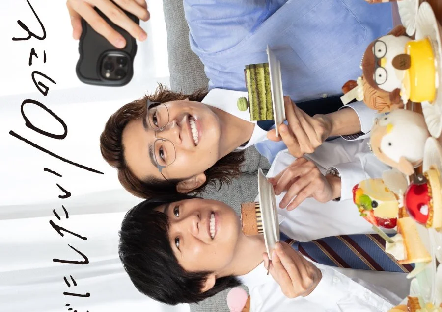 10 вещей, которые нужно сделать до 40 лет